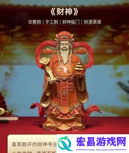 阿阿阿好铜铜铜免费