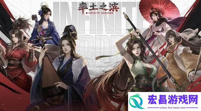 率土之滨一周年庆典有礼活动奖励是什么