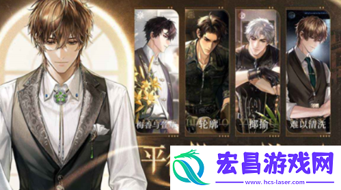 米修斯之印配音CV有哪些