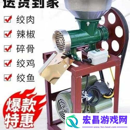 绞肉机刽子手性能如何是否值得入手