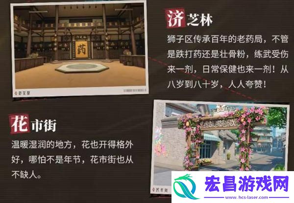 归龙潮1.1版本什么时候更新