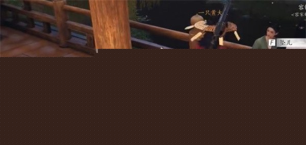 燕云十六声人生指南任务攻略