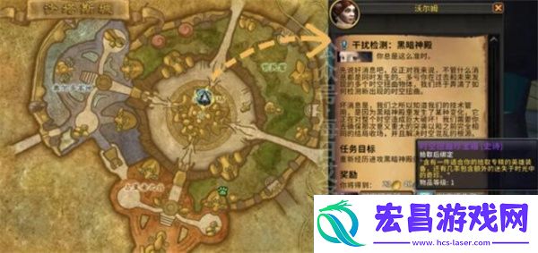 魔兽时空漫游每日任务凤凰如何拥有
