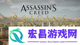 刺客信条起源索贝克诸神试炼