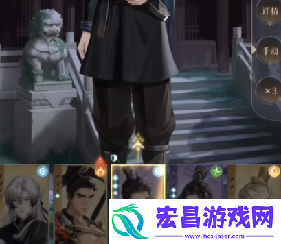 如鸢地宫30层怎么通关