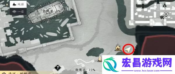燕云十六声望子成龙任务怎么过