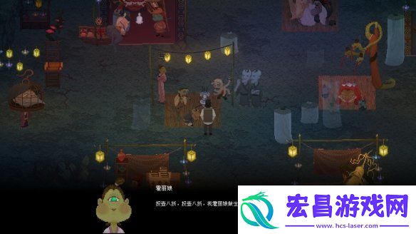 像素国风动作冒险游戏山海旅人2试玩版现已登陆Steam新品节
