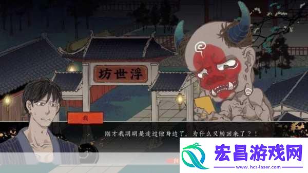 独家揭秘地狱钱汤重制版登陆Steam玩家盛赞沉浸式剧情与视觉盛宴再升级！