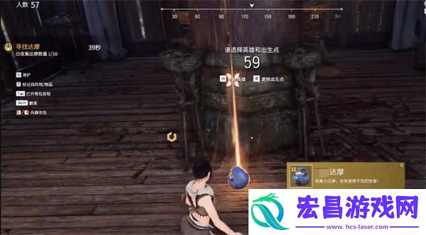 永劫无间鹊桥背景获取方法