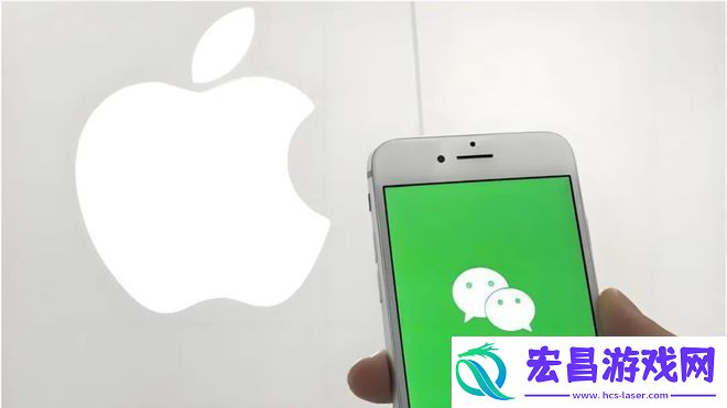 微信要被苹果下架是真的吗