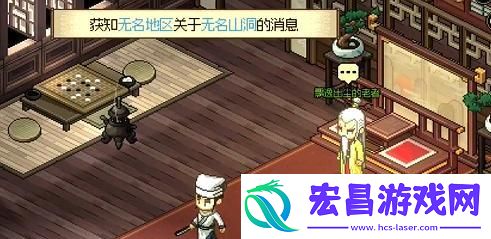 大侠立志传兽环集齐能召唤什么