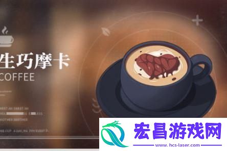 归龙潮饮品配方是什么