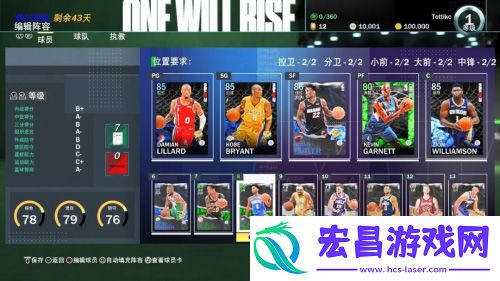 2K21线上玩法全面介绍随心所欲畅游2K世界