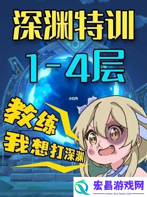 折叠冒险