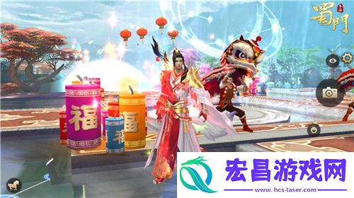 蜀门手游元宵喜乐会竞猜灯谜抢红包