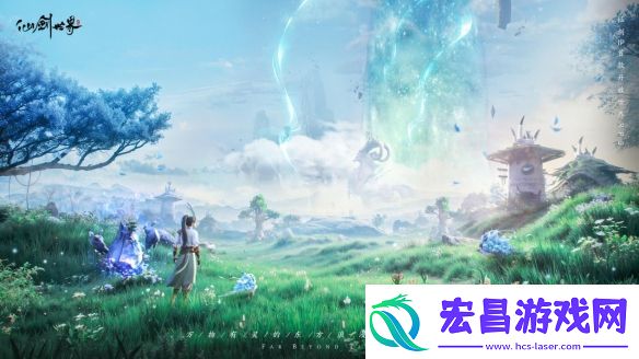 比开放大世界更“开放”