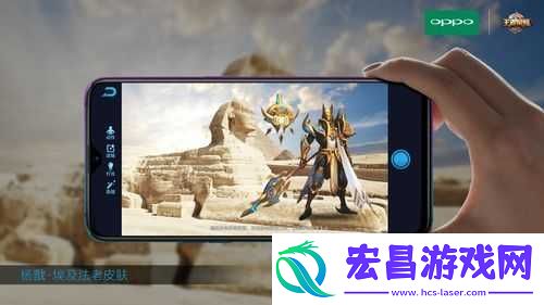 王者荣耀AR合影功能详解