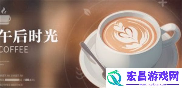 归龙潮饮品配方大全