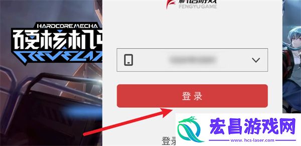 硬核机甲启示选择新机甲方法