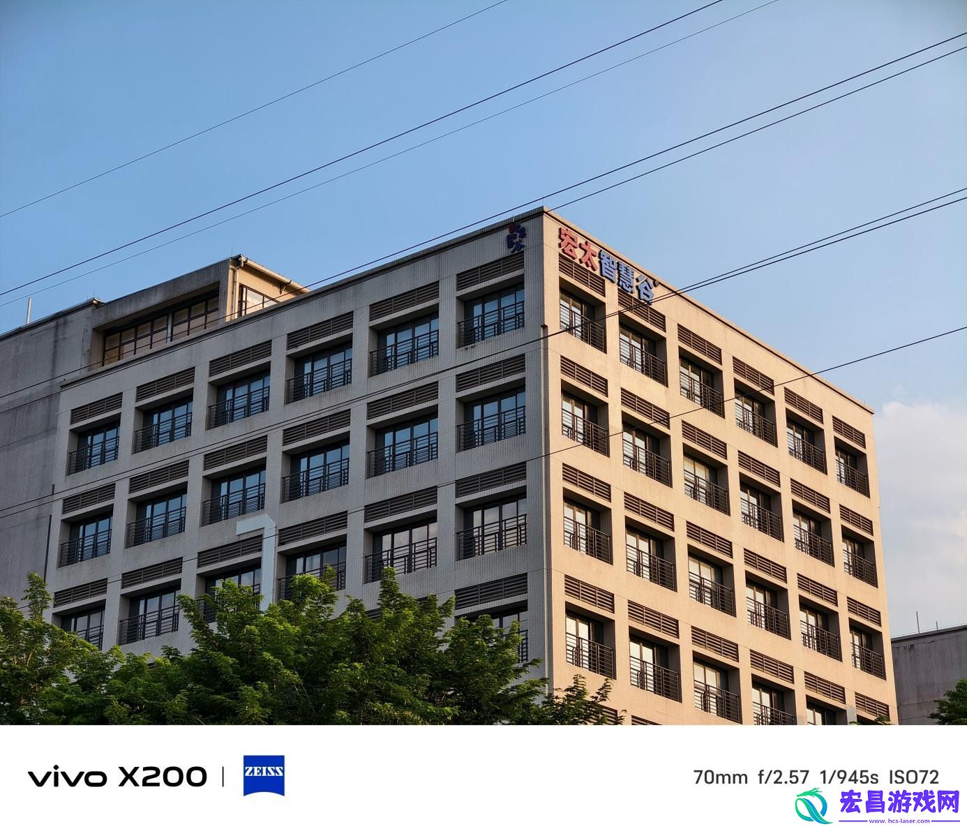 vivoX200评测