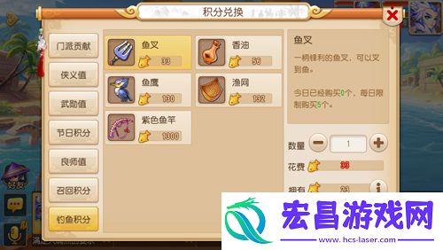 钓得一手好鱼3k玩梦幻西游钓鱼技巧揭秘