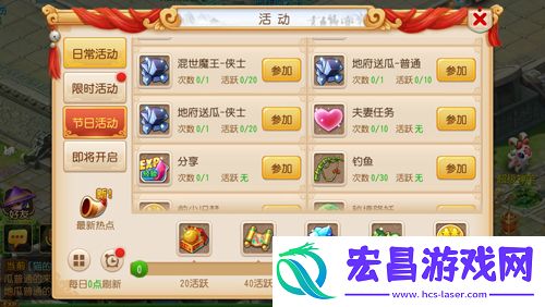 钓得一手好鱼3k玩梦幻西游钓鱼技巧揭秘