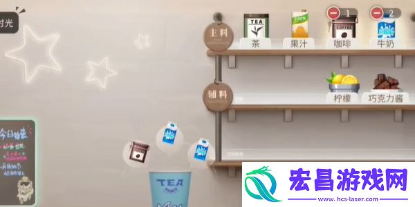 归龙潮珍闻杯中留进阶学徒历练攻略