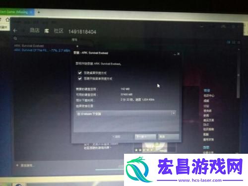 Bangbull全新蜕变