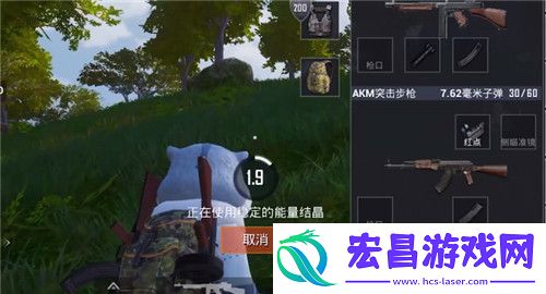 和平精英金刚结晶作用是什么吃鸡金刚结晶用途一览