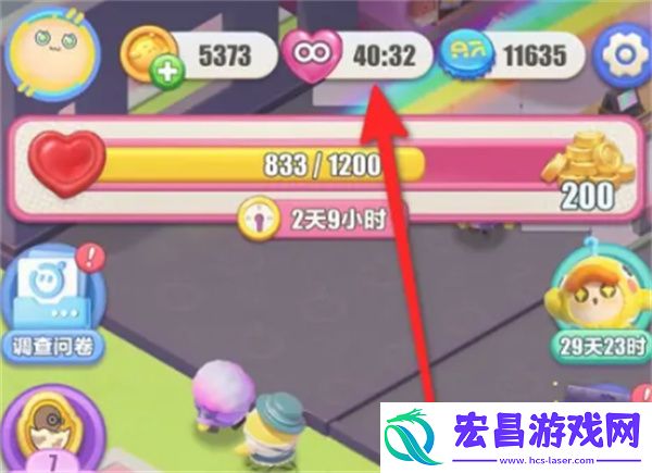 蛋仔滑滑快速获取体力方法