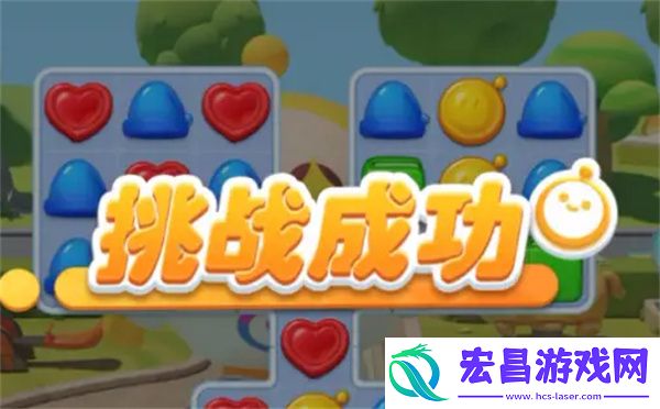 蛋仔滑滑快速获取体力方法