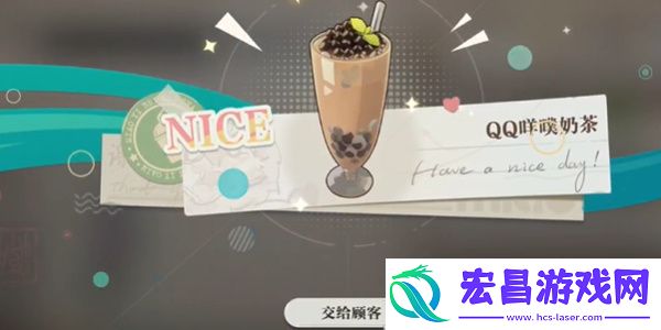 归龙潮珍闻杯中留小本生意攻略