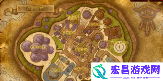 魔兽世界寒冷天气飞行在哪买