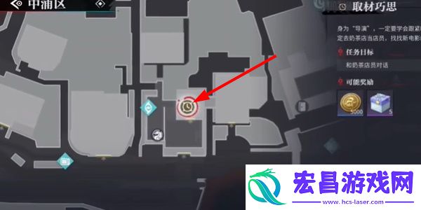 归龙潮珍闻杯中留茶馆转型攻略