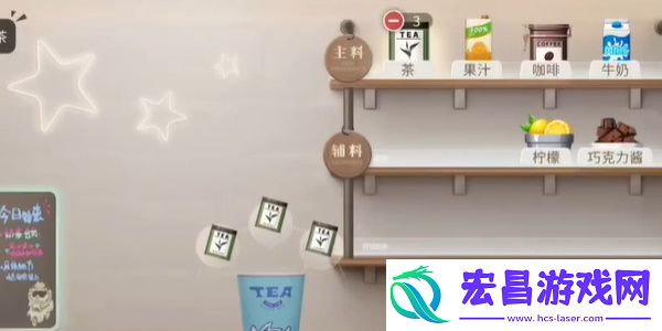 归龙潮珍闻杯中留进阶学徒历练攻略