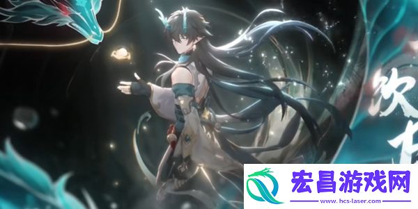 崩铁2.6卡池乱破