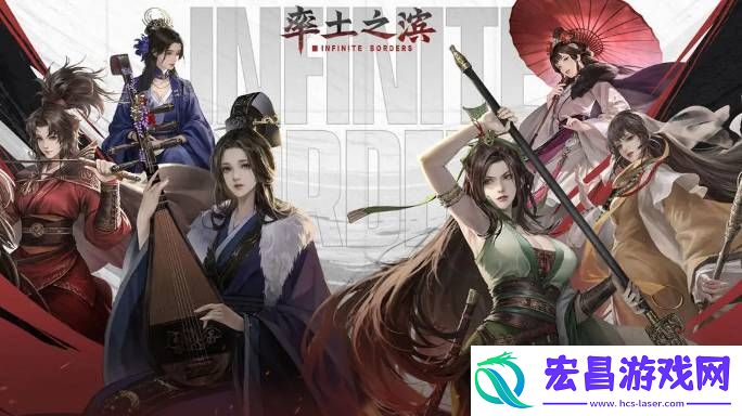 率土之滨九周年沙场聚首活动奖励是什么