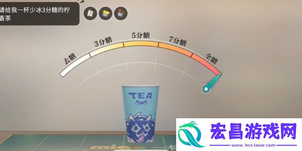 归龙潮珍闻杯中留夙兴夜寐挑战攻略