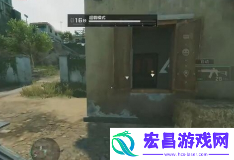 三角洲行动阿米亚小镇钥匙房在哪
