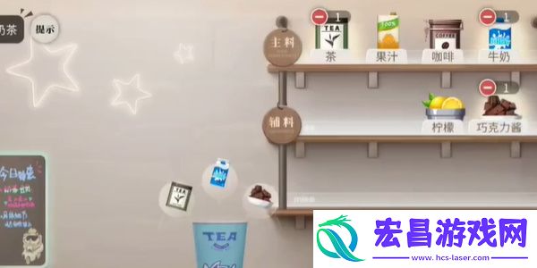 归龙潮珍闻杯中留进阶学徒历练攻略