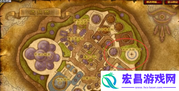 魔兽世界寒冷天气飞行在哪买
