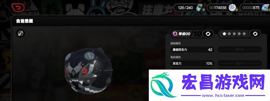 绝区零露西音擎怎么选择