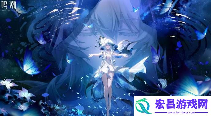 鸣潮永续坍缩武器技能属性是什么