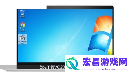 vcruntime140.dll丢失应该如何解决