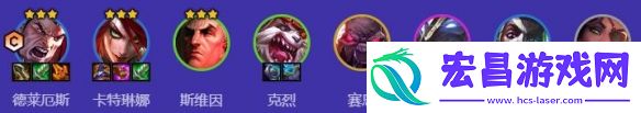 金铲铲之战s9四潜艾卡阵容怎么玩