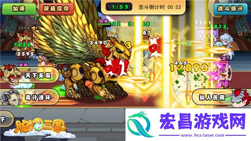 跨年首测脑洞三国越狱版带你畅游三国