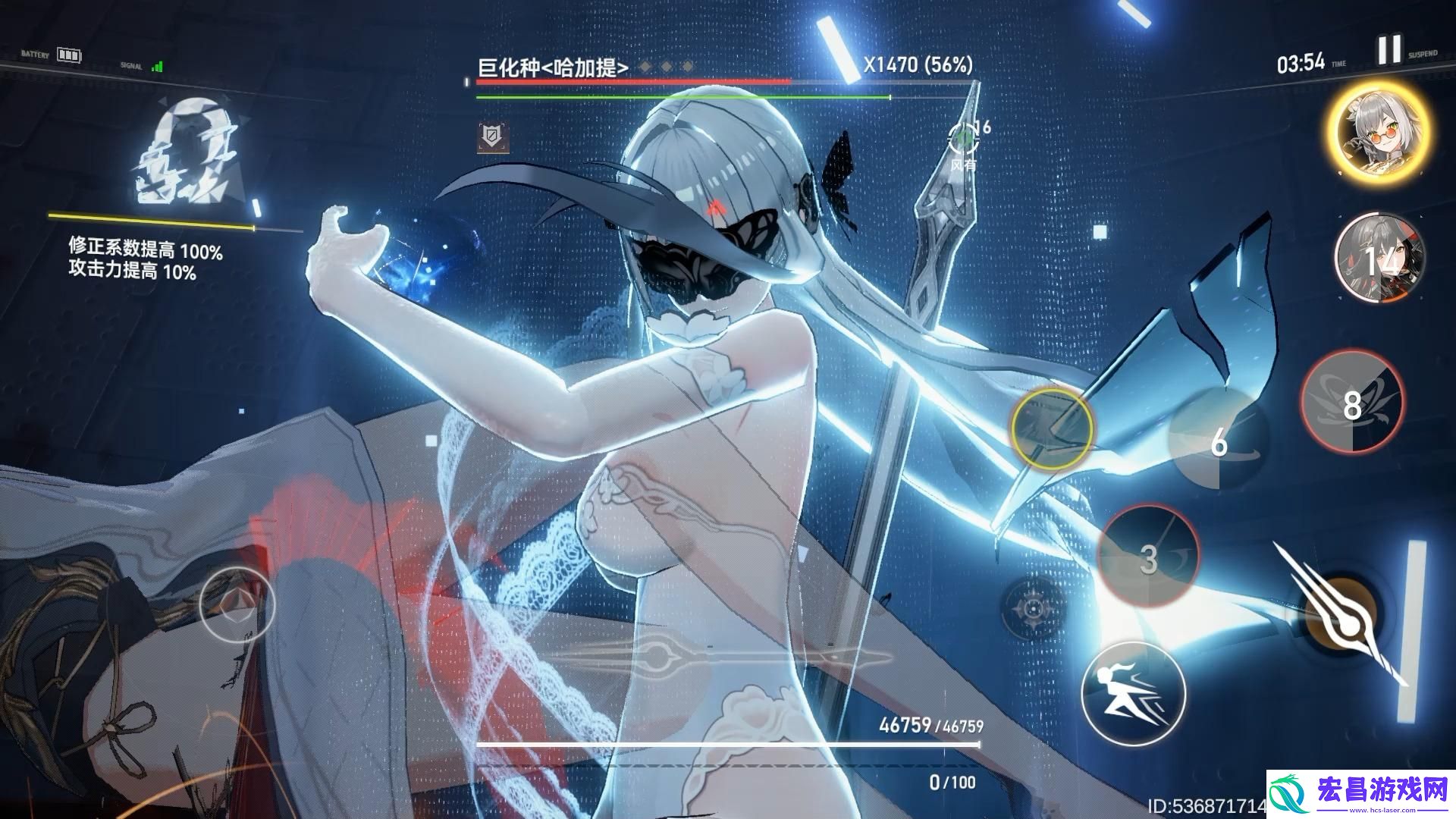 深空之眼梵天神格选哪个