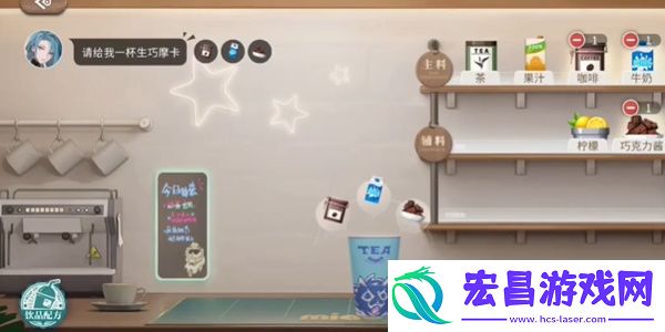 归龙潮珍闻杯中留茶馆转型攻略