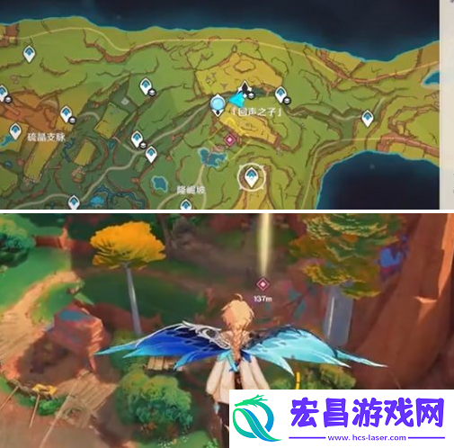 原神如缕的低诉任务怎么做