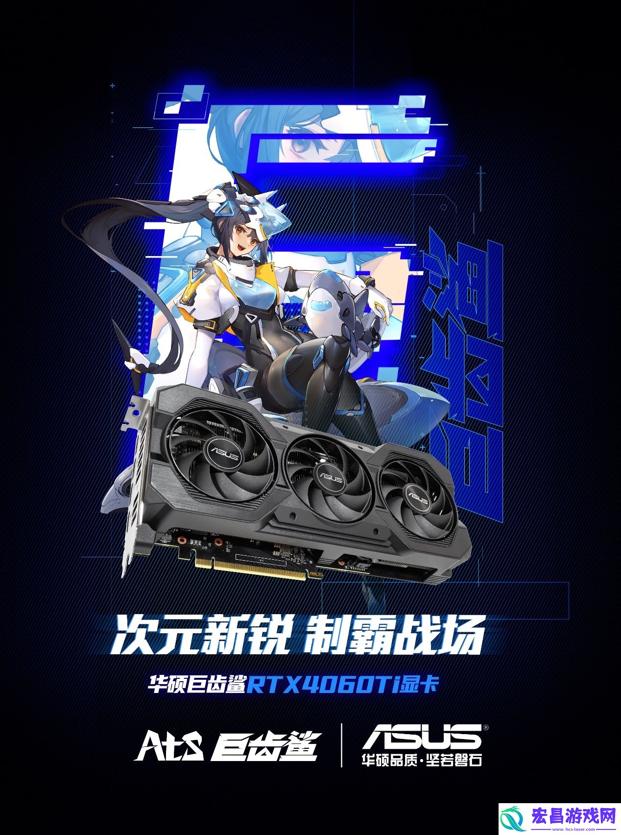 寂静岭2重制版上线光追+DLSS让游戏更沉浸